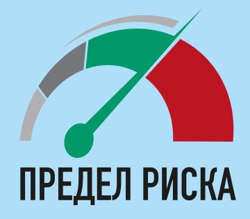 Лого Предел риска.png